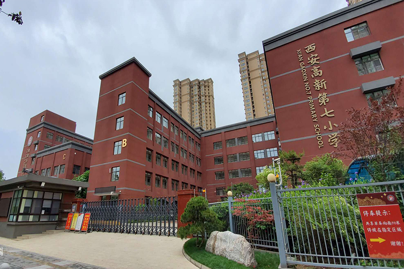 高新区第七小学乘车线路