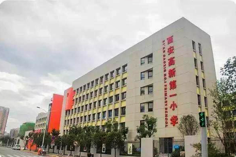 高新区第一小学乘车线路