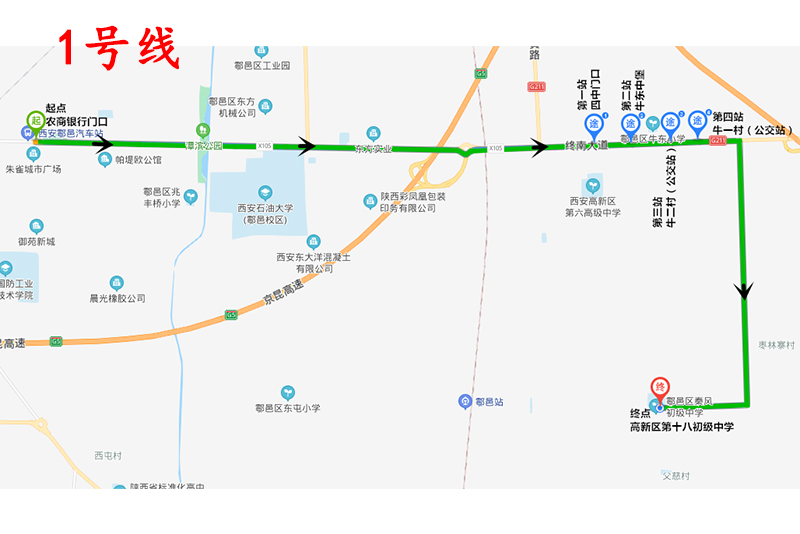 十八初1.jpg