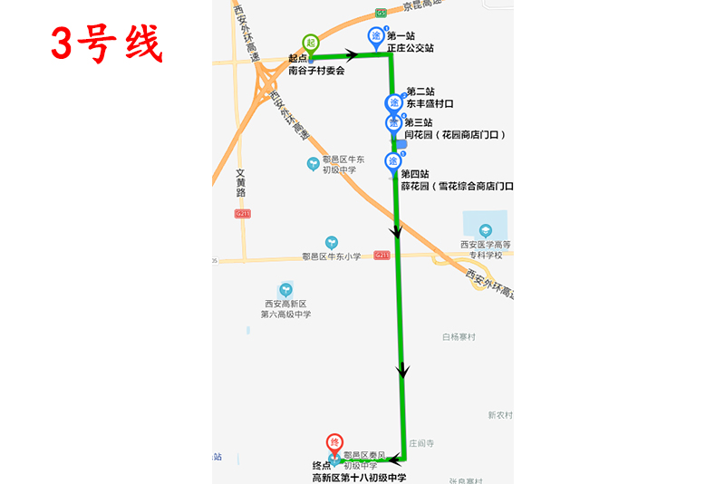 十八初3.jpg