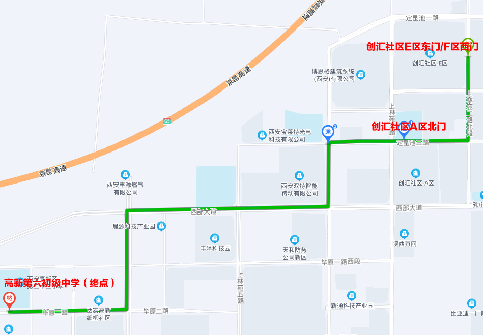 六初1.jpg