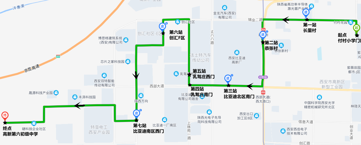 六初5.png