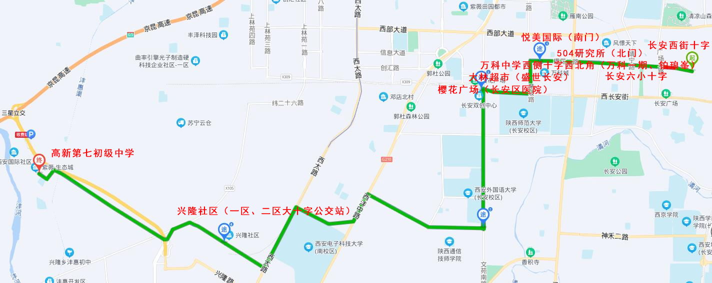 七初.jpg