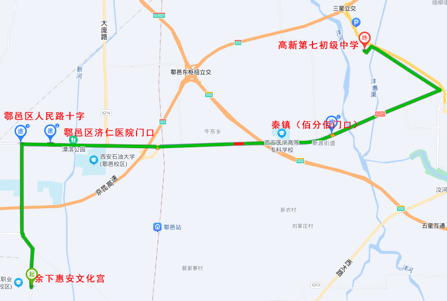 七初2.jpg