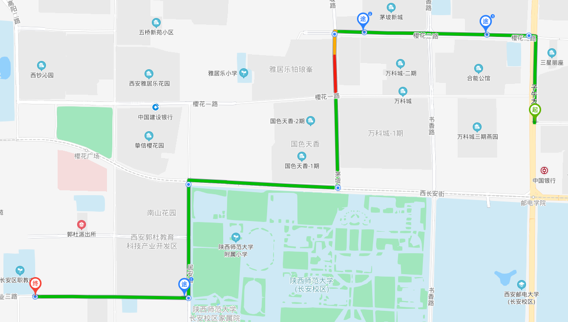 长安一中实验.png