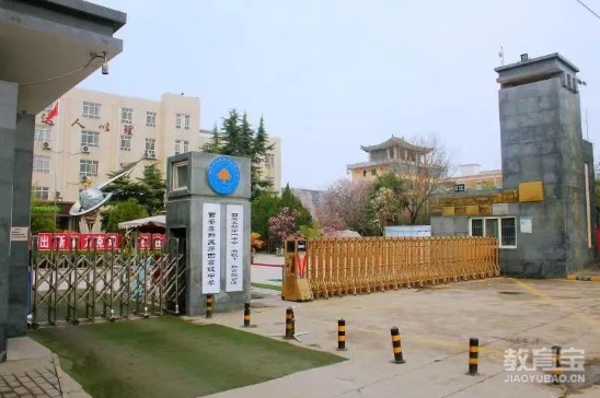 高新区第四高级中学乘车线路
