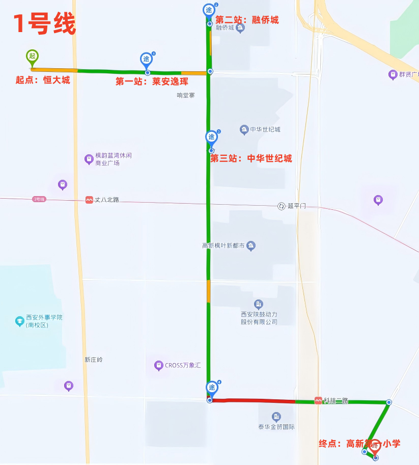 1757512983768489.png 图片2.png