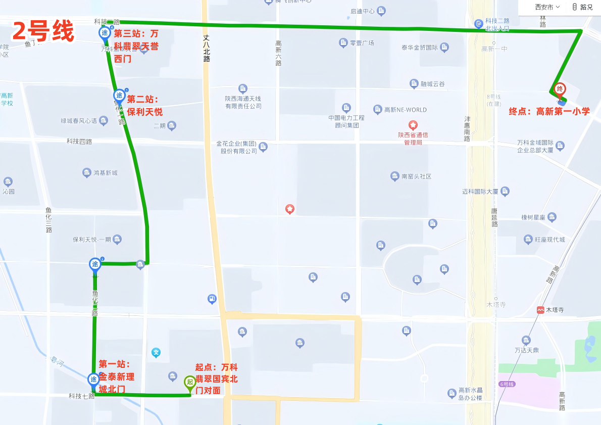 1757513192754229.png 图片3.png