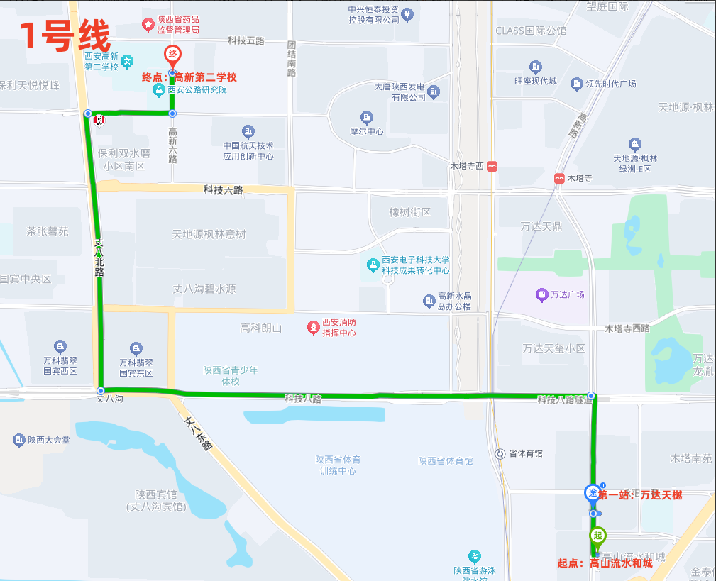 1757514424154116.png 图片8.png