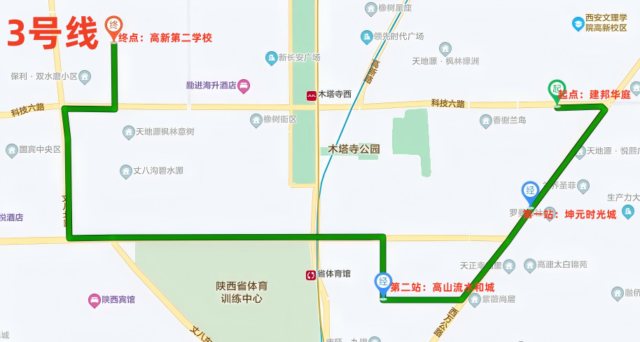 1757514656166968.png 图片10.png