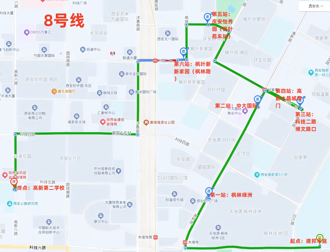 1757515301487118.png 图片15.png