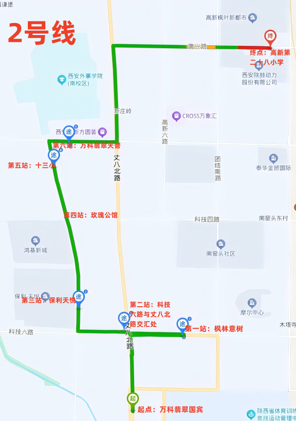 1757515826890799.png 图片17.png