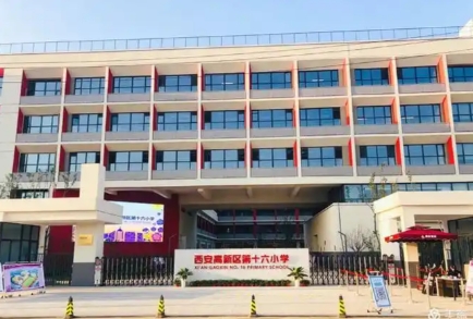 高新区第十六小学乘车线路