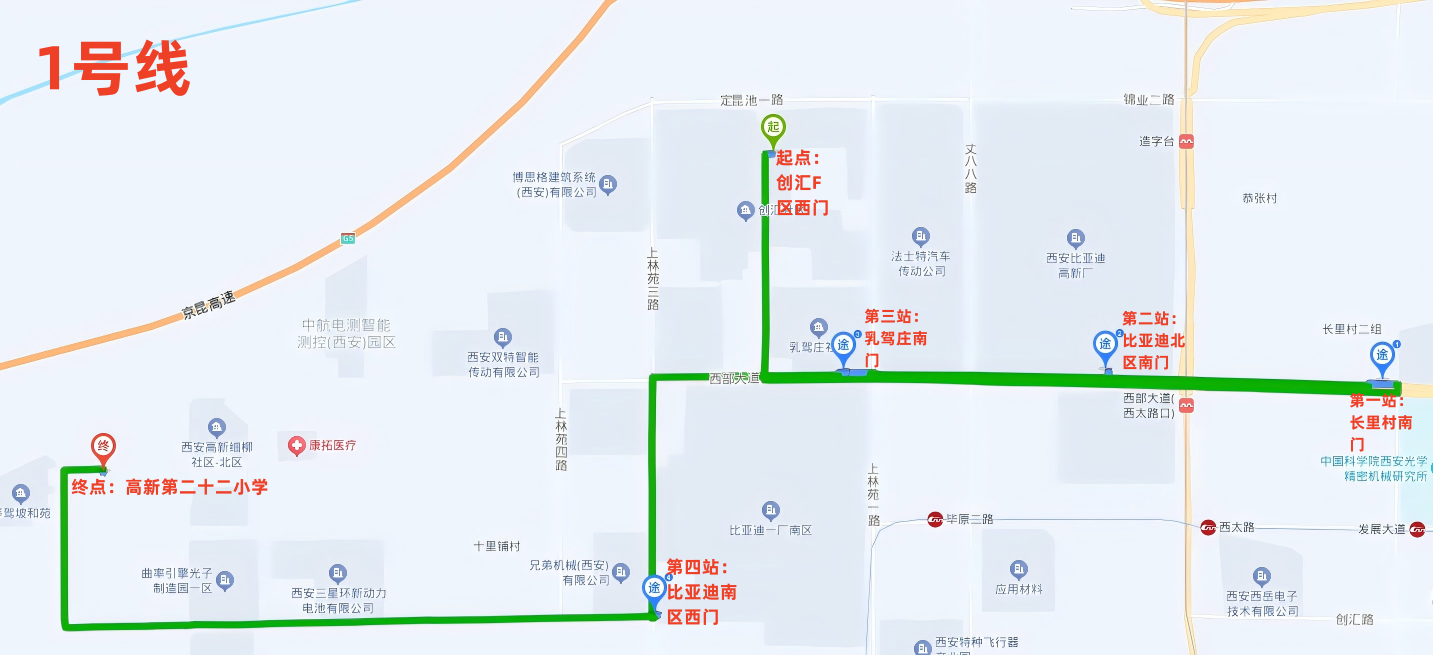 1757517512744273.png 图片22.png