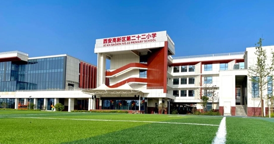 高新区第二十二小学乘车线路