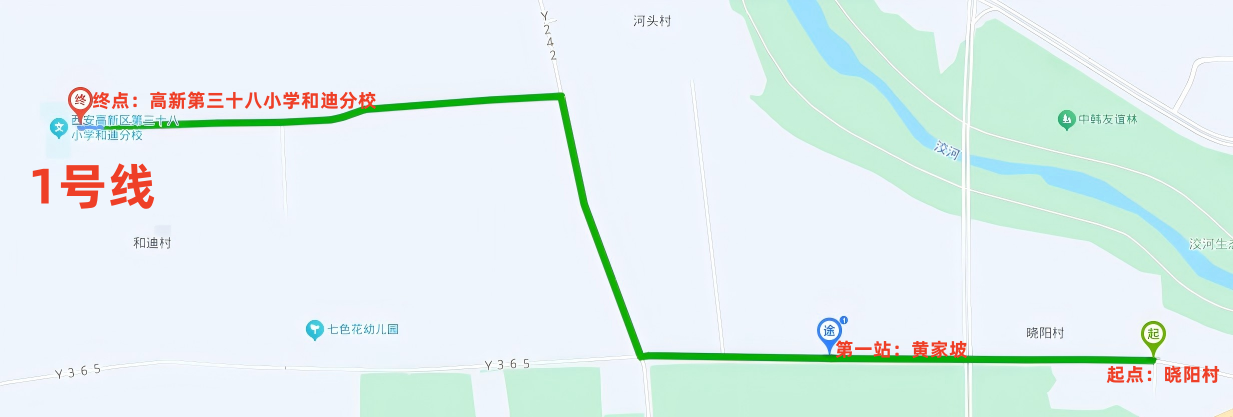 1757519591127668.png 图片32.png