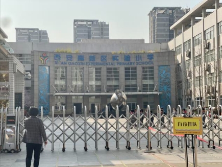 高新区实验小学乘车线路