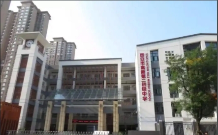 高新区第二初级中学乘车线路