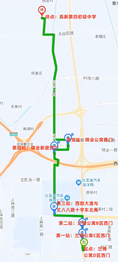 1757689497502205.png 图片12.png