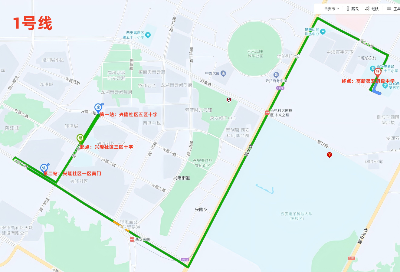 1757689847136722.png 图片13.png