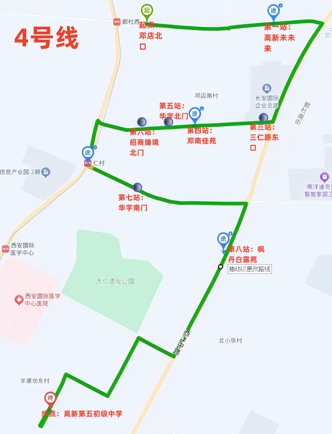 1757690481192429.png 图片16.png