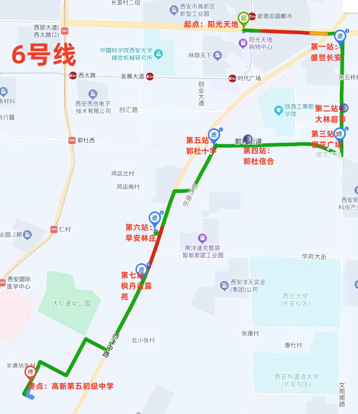 1757691296320024.png 图片18.png