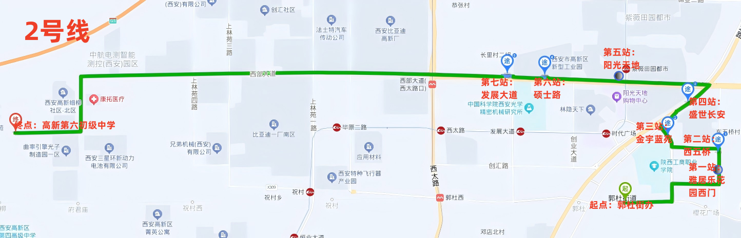 1757695026155439.png 图片21.png