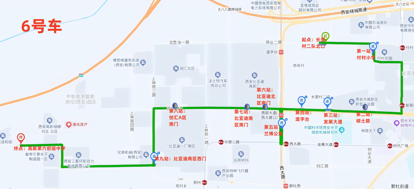 1757695722290561.png 图片25.png