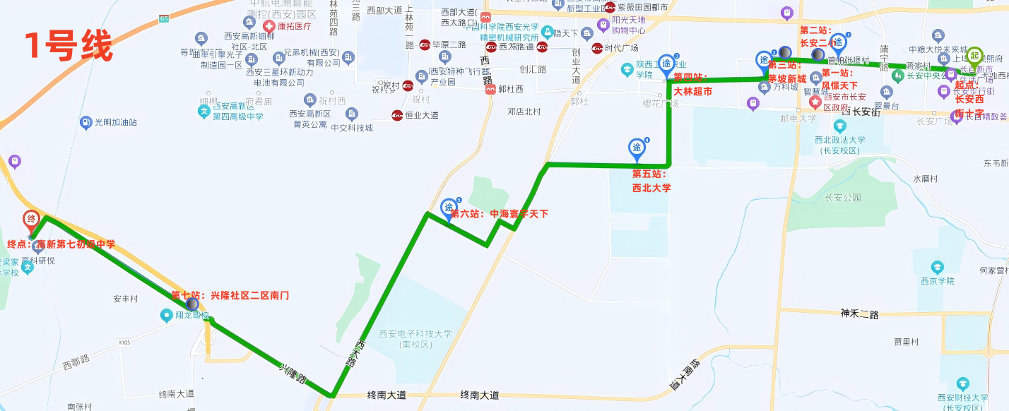 1757860633206214.png 图片1.png