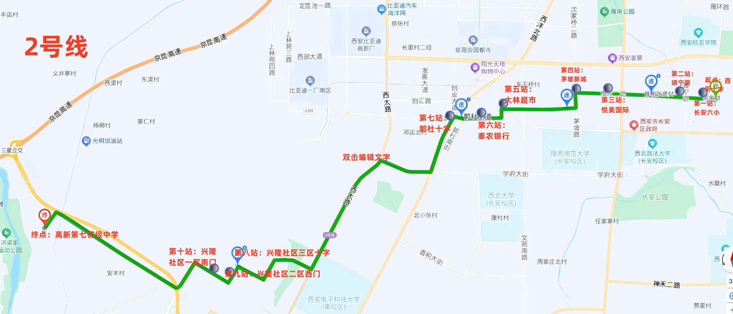 1757860881216614.png 图片2.png