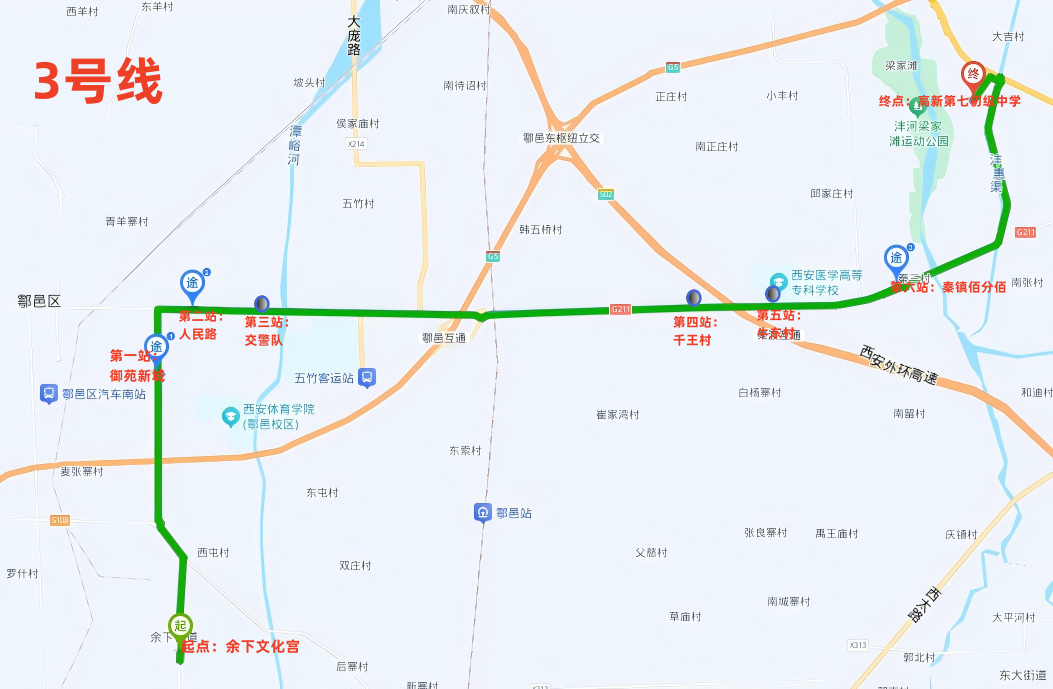 1757861177152148.png 图片3.png