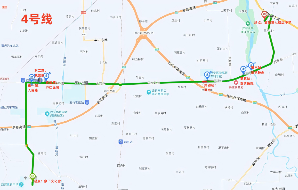 1757861377138558.png 图片4.png