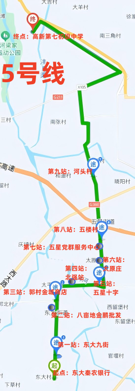 1757861504320655.png 图片5.png