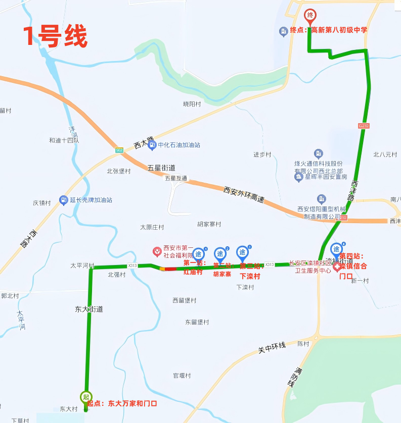 1757861955139920.png 图片6.png