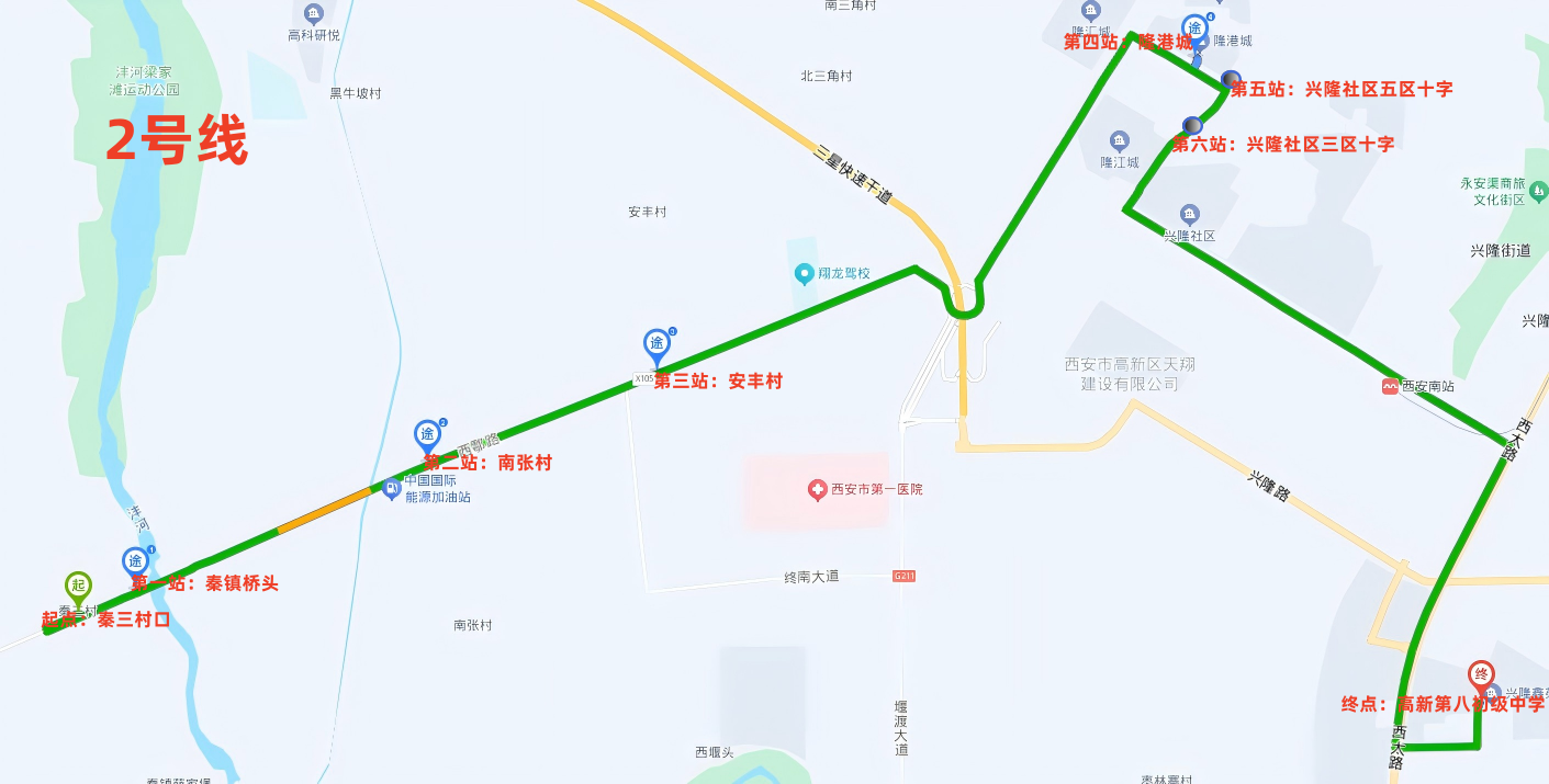 1757862275149371.png 图片7.png