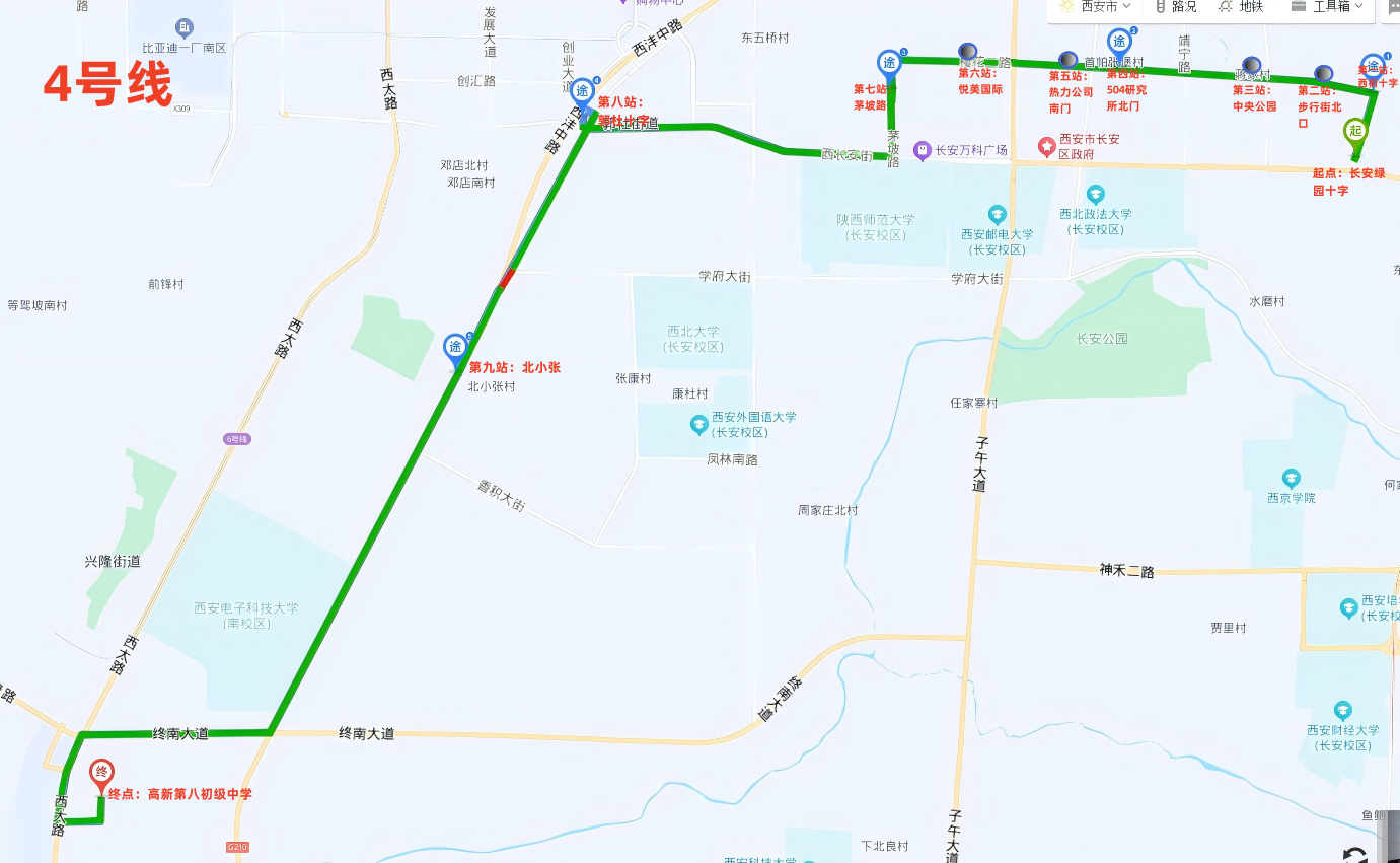 1757863218198921.png 图片9.png