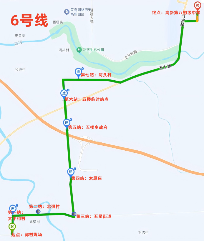 1757863607896990.png 图片11.png