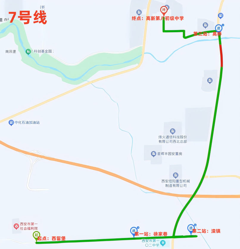 1757863746887434.png 图片12.png