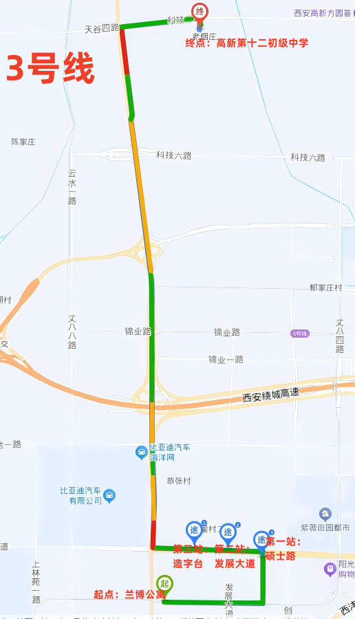 1757864371107912.png 图片16.png