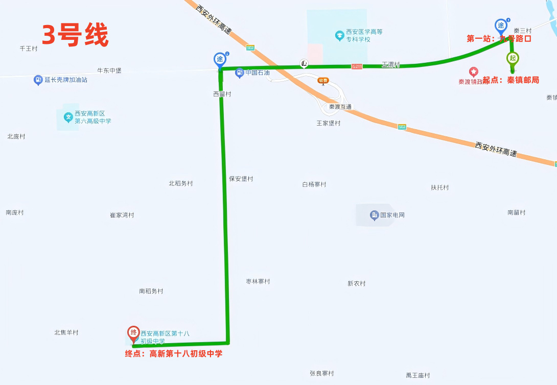 1757864987190246.png 图片21.png