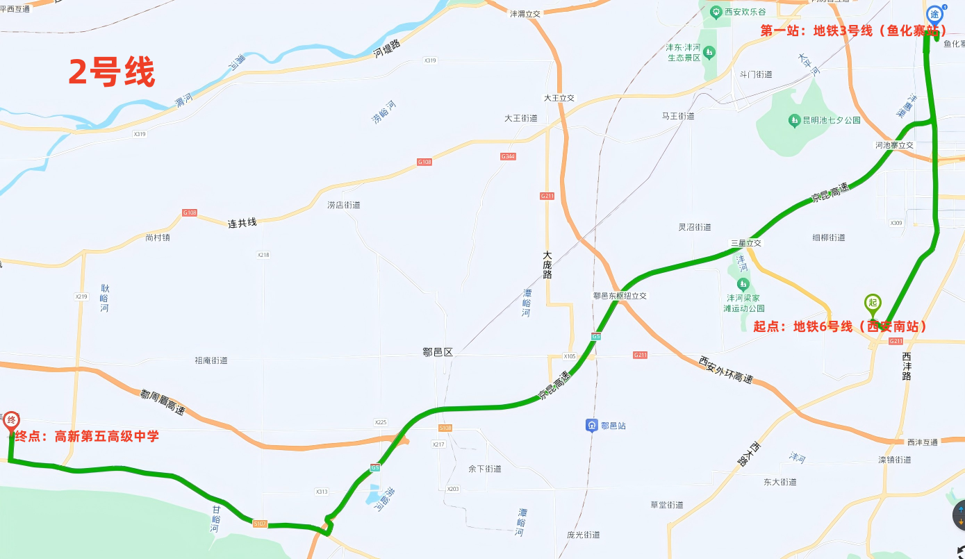 1758634764930952.png 图片2.png