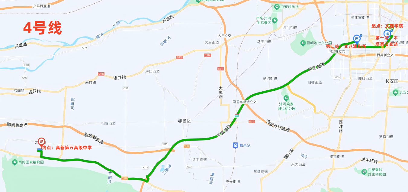 1758634958141950.png 图片4.png