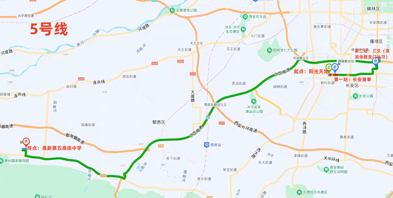 1758635112225954.png 图片5.png