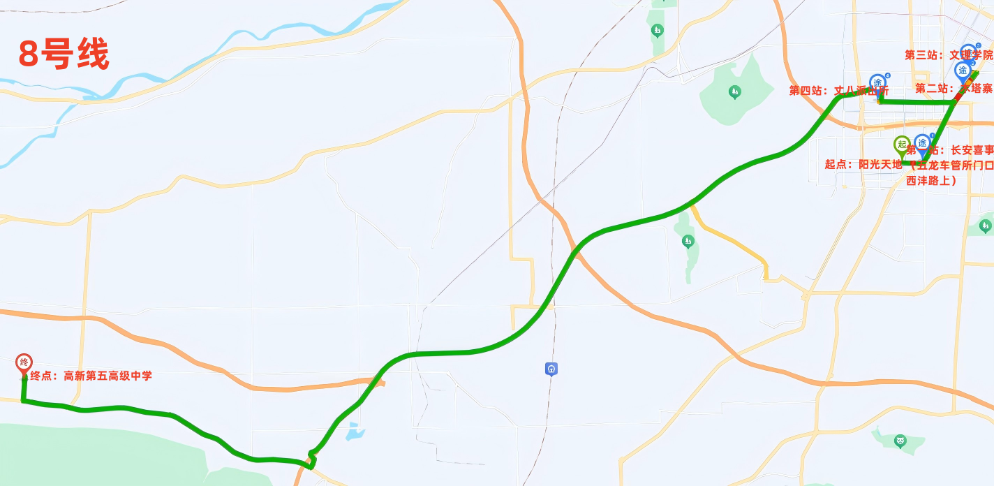 1758635377140059.png 图片8.png