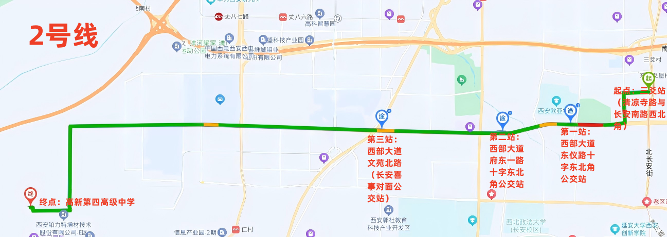 1758635851731131.png 图片11.png