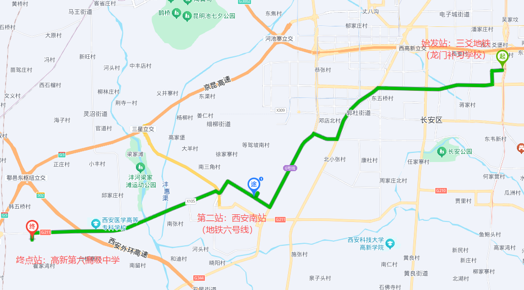 1758636330184980.png 图片14.png