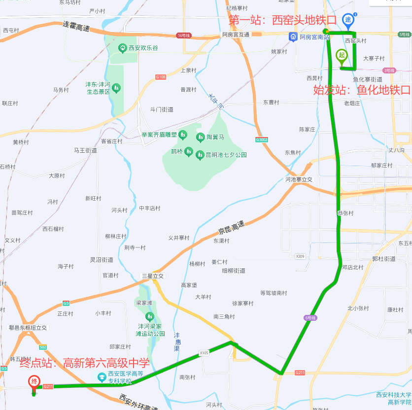 1758636475110051.png 图片15.png