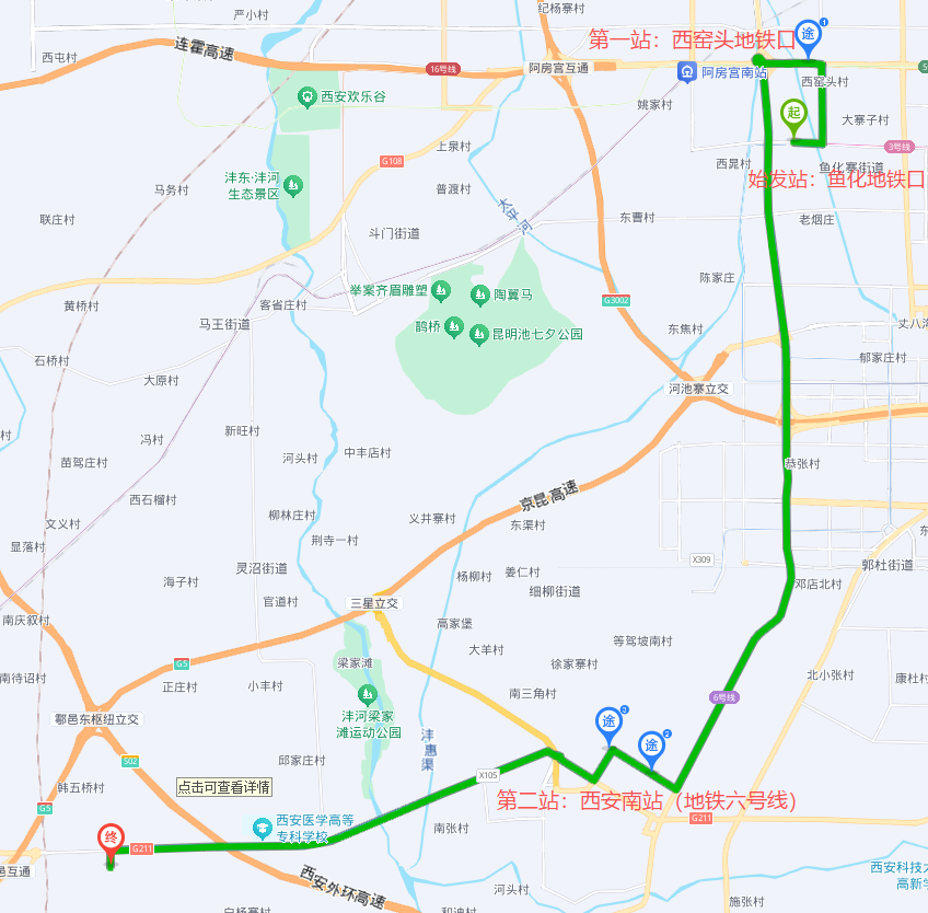 1758636732476584.png 图片17.png